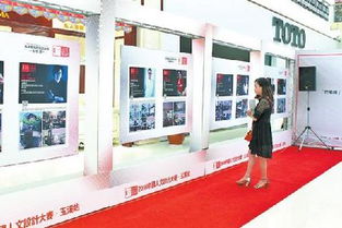 玉溪網 云南房產與城市信息的綜合門戶