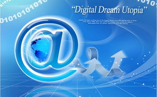 電子商務(wù)系統(tǒng)規(guī)劃與設(shè)計(jì) 以云南特色網(wǎng)頁(yè)與網(wǎng)站設(shè)計(jì)為視角