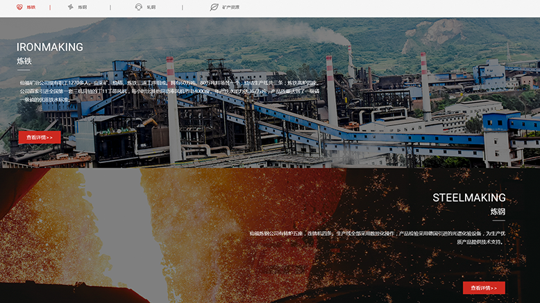 昆明奧遠(yuǎn)科技 一站式數(shù)字化解決方案，助力云南企業(yè)騰飛