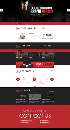 探索云南特色 國(guó)內(nèi)網(wǎng)頁(yè)設(shè)計(jì)與云南網(wǎng)站建設(shè)的融合與創(chuàng)新