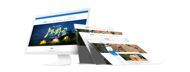 昆明奧遠科技 云南領先的網(wǎng)絡技術服務商，一站式解決企業(yè)數(shù)字化需求