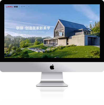 昆明奧遠科技 一站式數(shù)字解決方案專家，助力企業(yè)騰飛