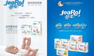 湖南爽潔衛(wèi)生用品 專注衛(wèi)生材料，守護(hù)健康生活