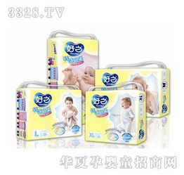 百亞衛(wèi)生用品 匠心品質(zhì)，守護健康生活