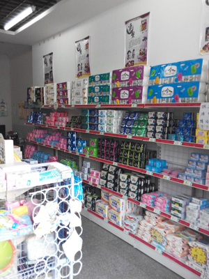 玉田利民衛(wèi)生用品總匯 守護健康，服務社區(qū)的衛(wèi)生材料專家